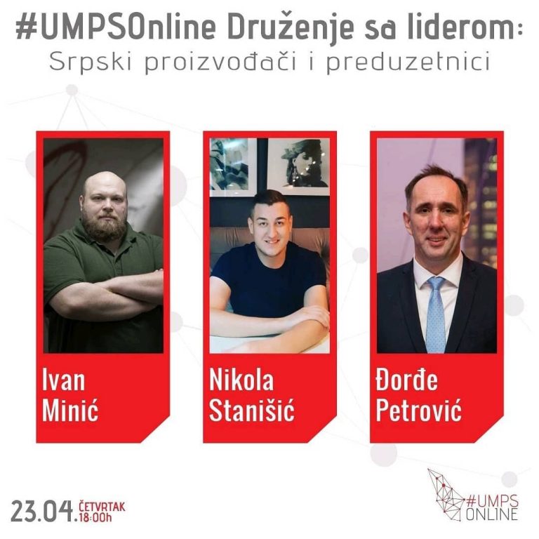 Read more about the article „Druženje sa liderom“ u organizaciji Udruženja mladih privrednika Srbije
