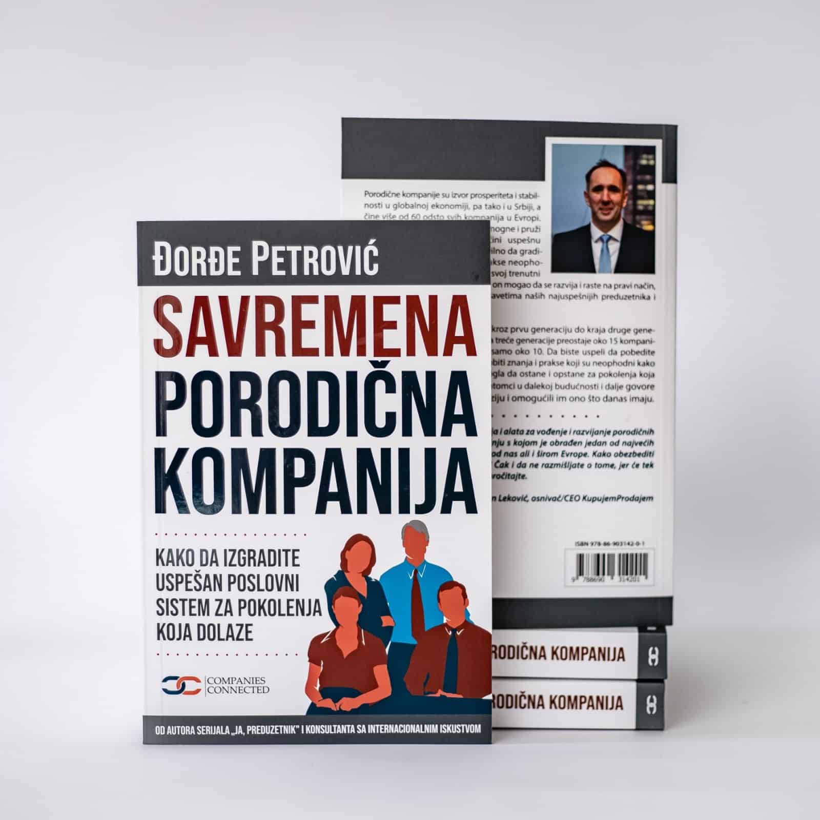 Read more about the article Knjiga „Savremena porodična kompanija“